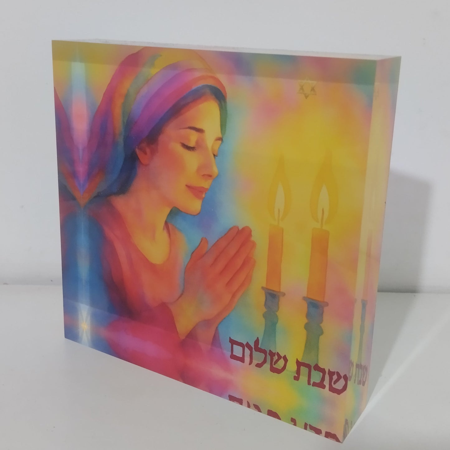 025 בלוק אקרילי פרימיום מזמור לתודה – 15×15ס״מ | עובי 3 ס״מ