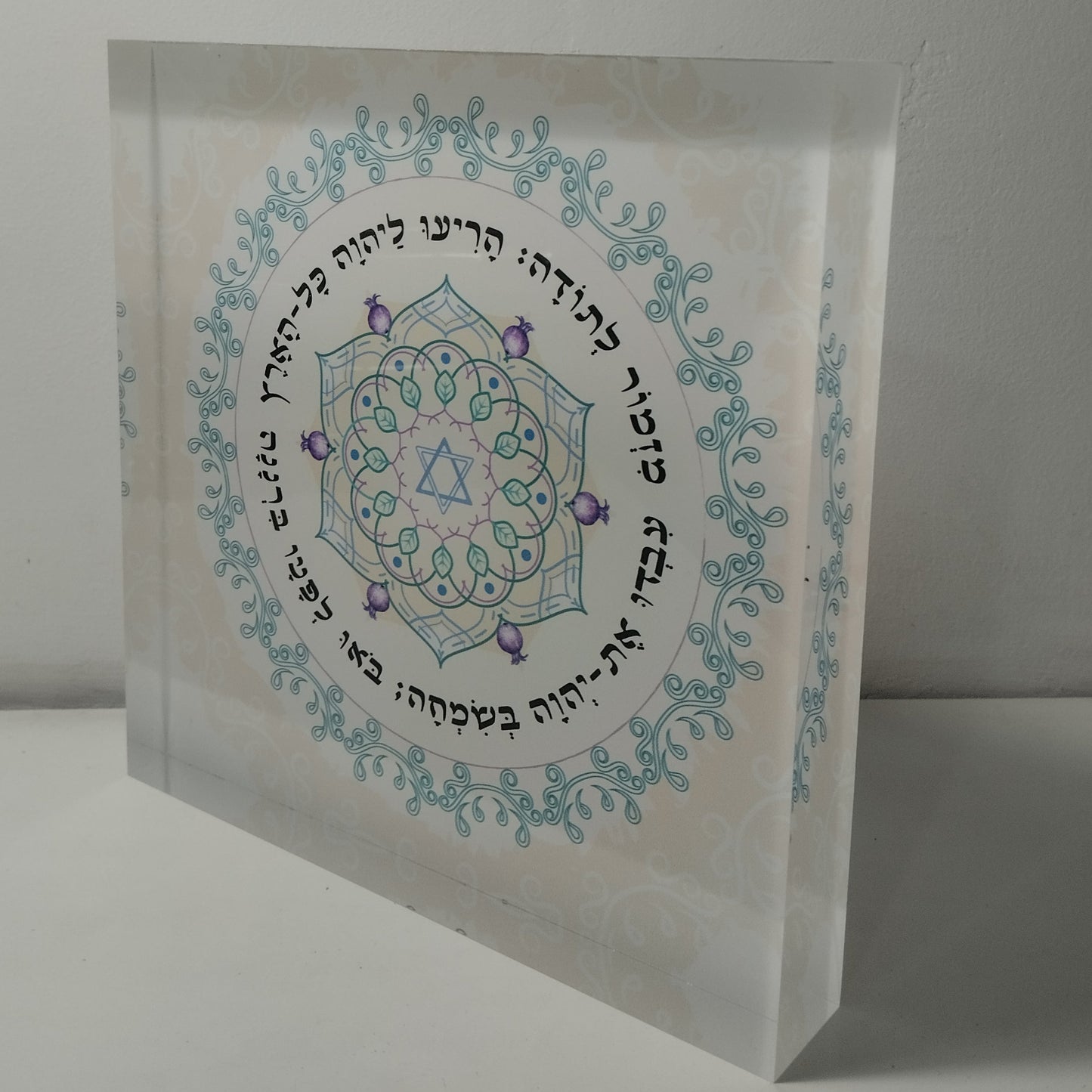 029 בלוק אקרילי פרימיום – 20×20ס״מ | עובי 3 ס״מ