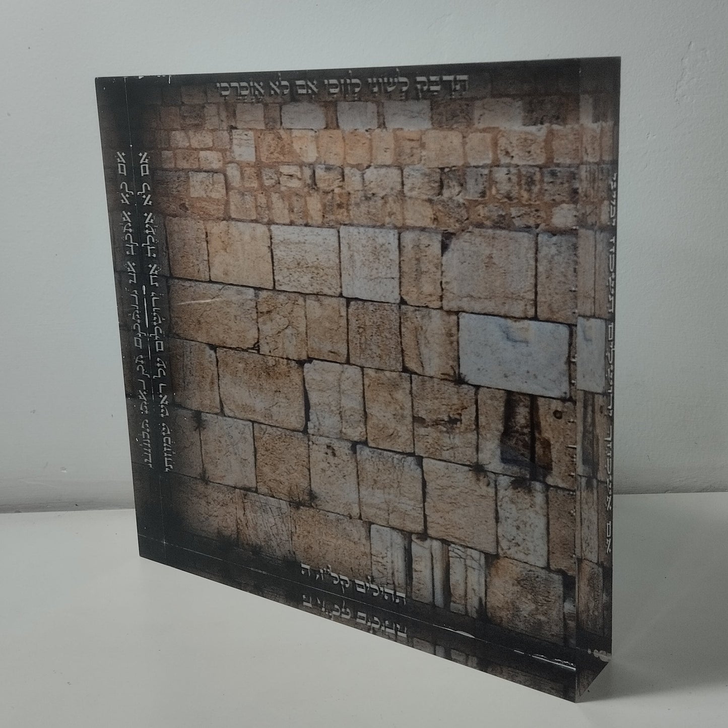 031 בלוק אקרילי פרימיום – 20×20ס״מ | עובי 3 ס״מ