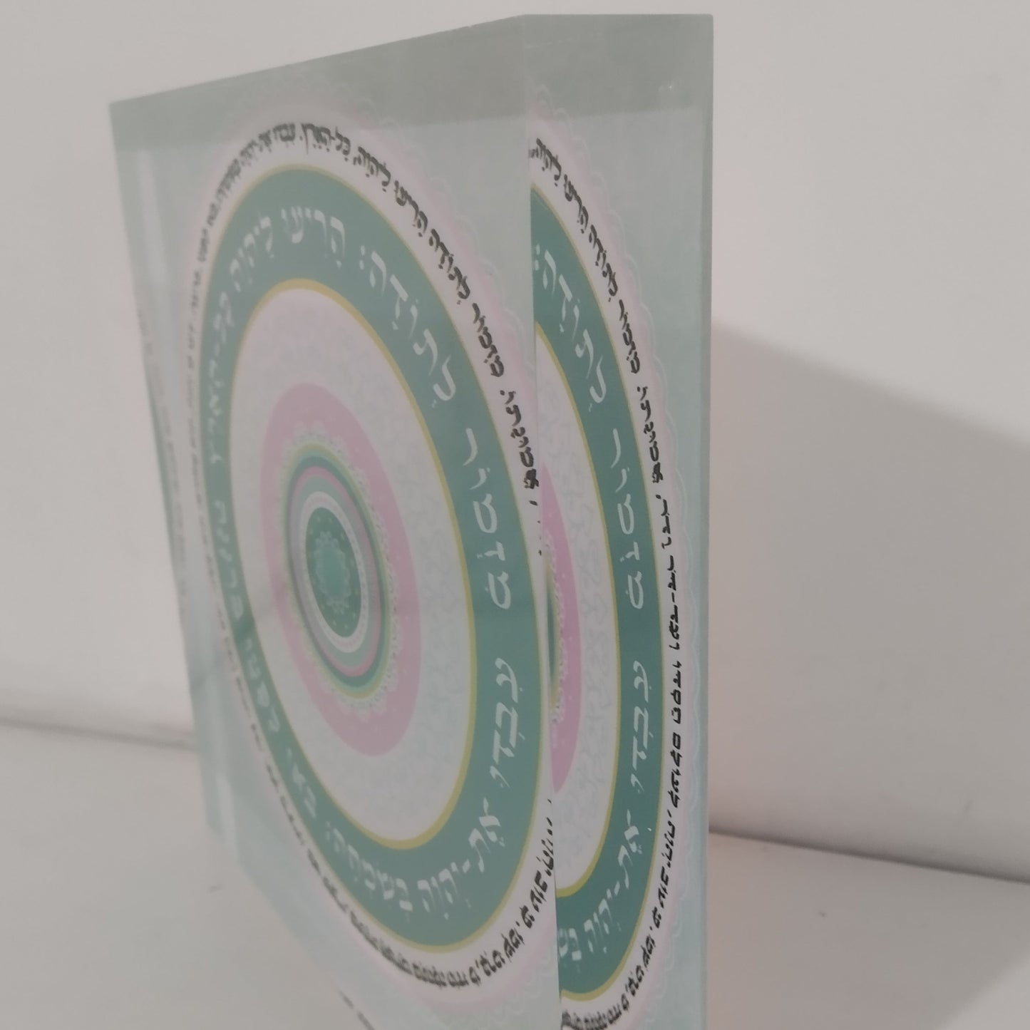 033 בלוק אקרילי פרימיום – 20×20ס״מ | עובי 3 ס״מ
