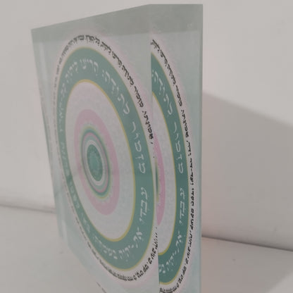 033 בלוק אקרילי פרימיום – 20×20ס״מ | עובי 3 ס״מ