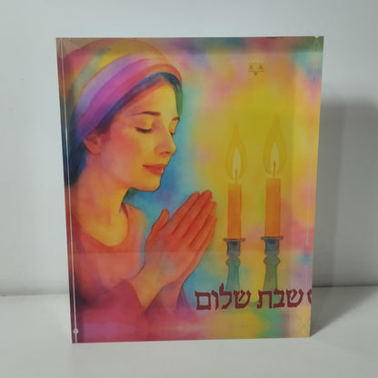 037 בלוק אקרילי פרימיום – 20×25ס״מ | עובי 3 ס״מ