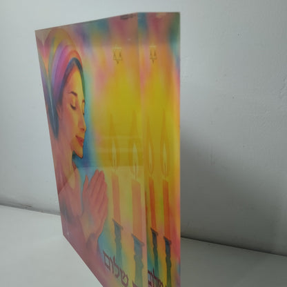 037 בלוק אקרילי פרימיום – 20×25ס״מ | עובי 3 ס״מ