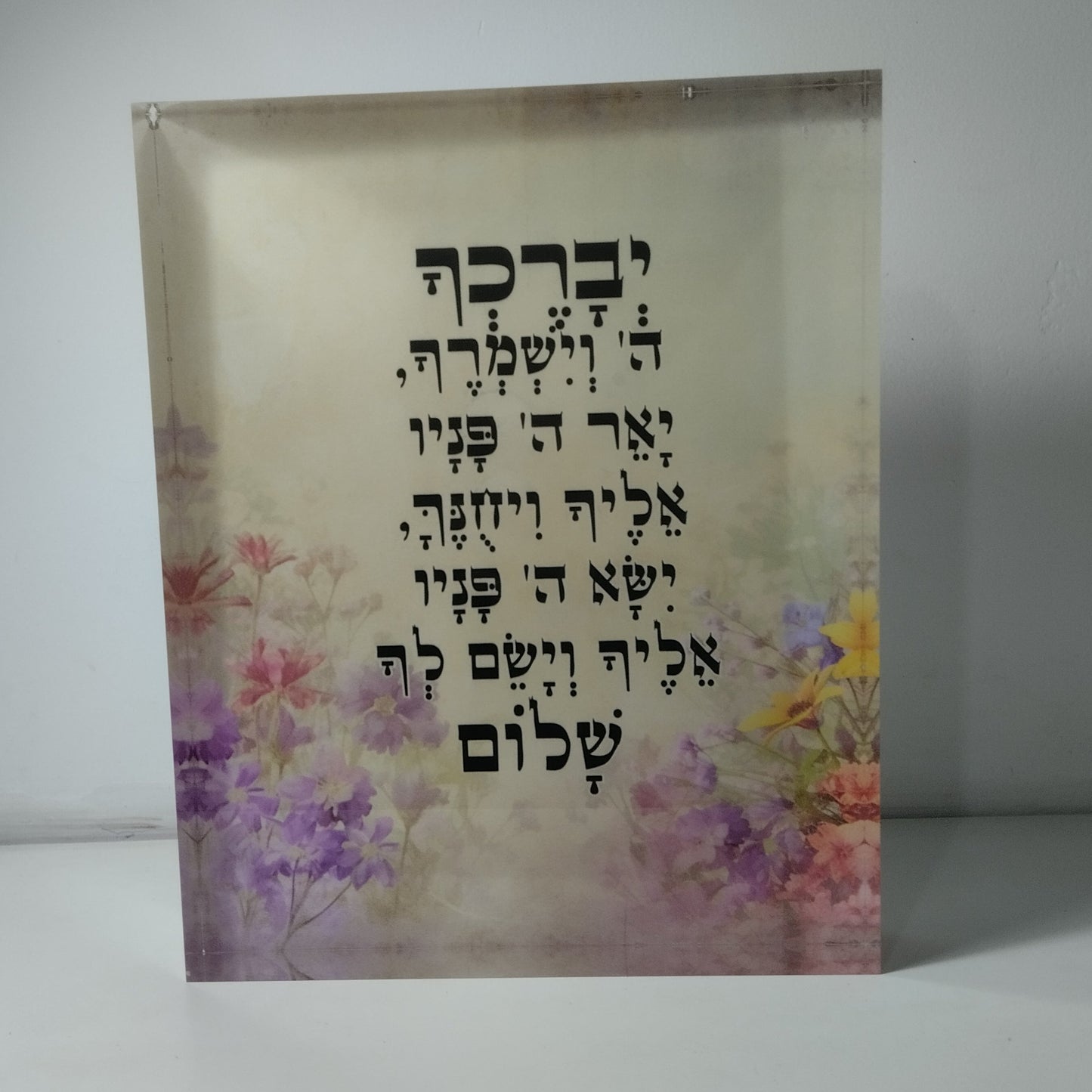 035 בלוק אקרילי פרימיום – 20×25ס״מ | עובי 3 ס״מ