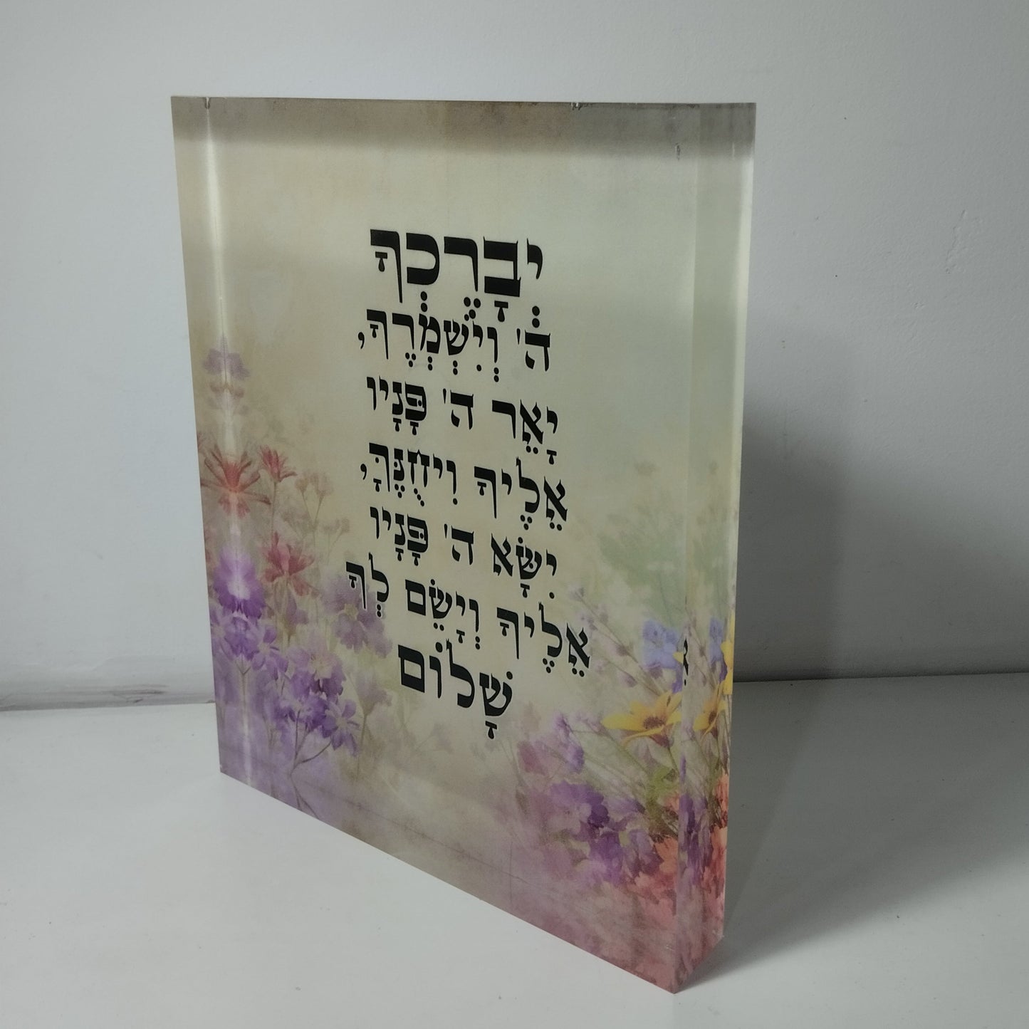 035 בלוק אקרילי פרימיום – 20×25ס״מ | עובי 3 ס״מ