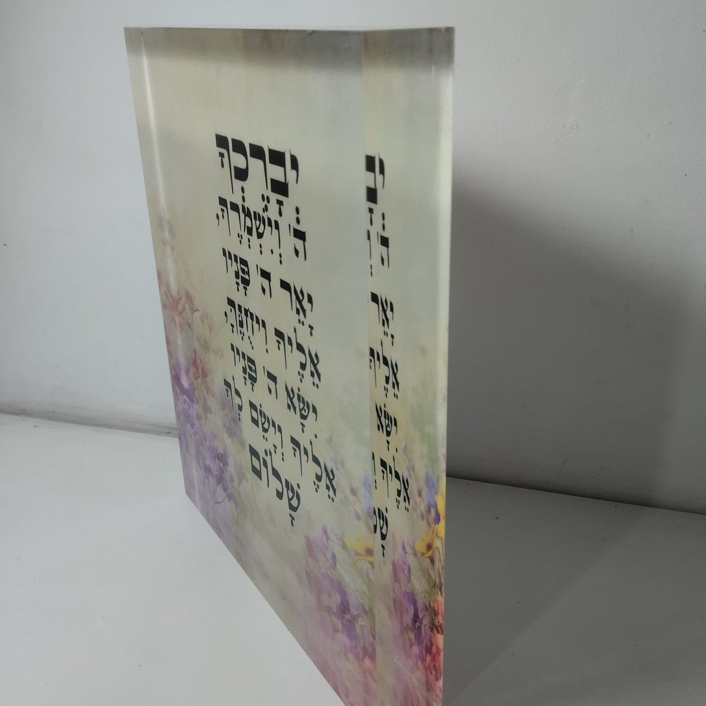 035 בלוק אקרילי פרימיום – 20×25ס״מ | עובי 3 ס״מ