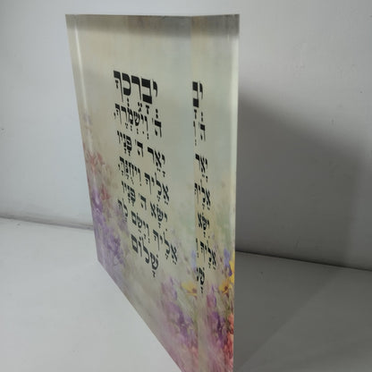 035 בלוק אקרילי פרימיום – 20×25ס״מ | עובי 3 ס״מ